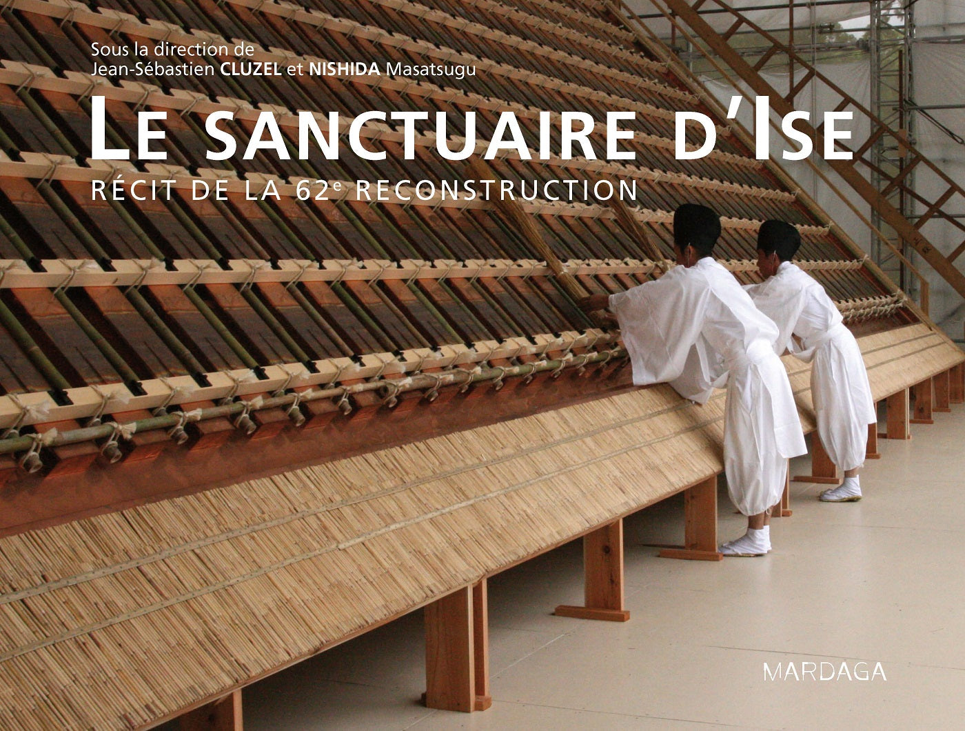 Le Sanctuaire d'Ise 伊勢神宮建築 洋書 Le Sanctuaire d'Ise 伊勢神宮