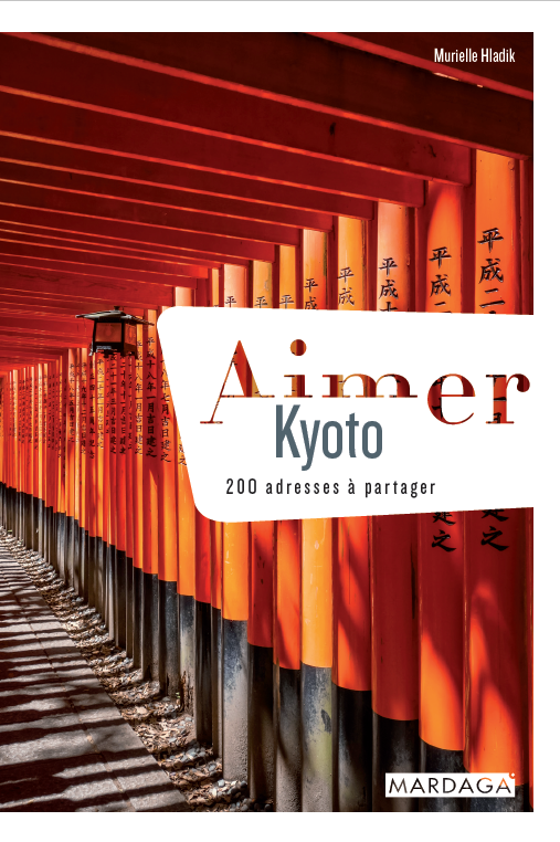 Aimer Kyoto
